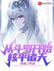 鲨卷风1电影国语版