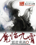 丝瓜在线app