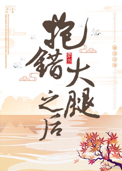 伞兵为什么不能射杀