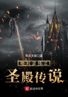 writeas藤条夹姜