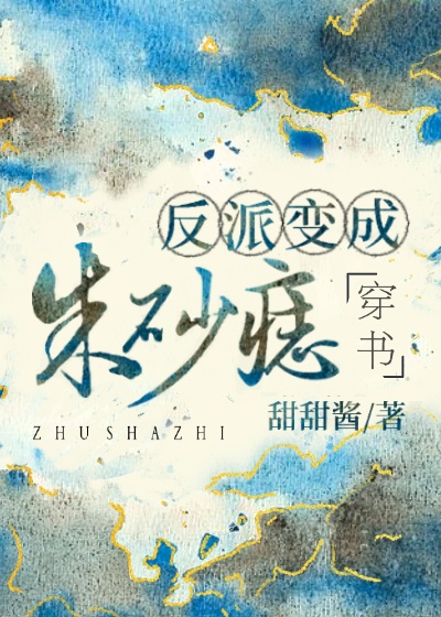 一个人在线高清全视频动漫