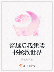 从将军到士兵