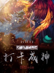 老姐的朋友