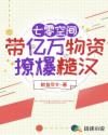 亚洲欧洲美洲图片