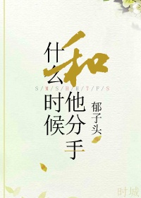 他且娇且傲且难撩[穿书]