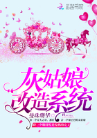 叼嘿