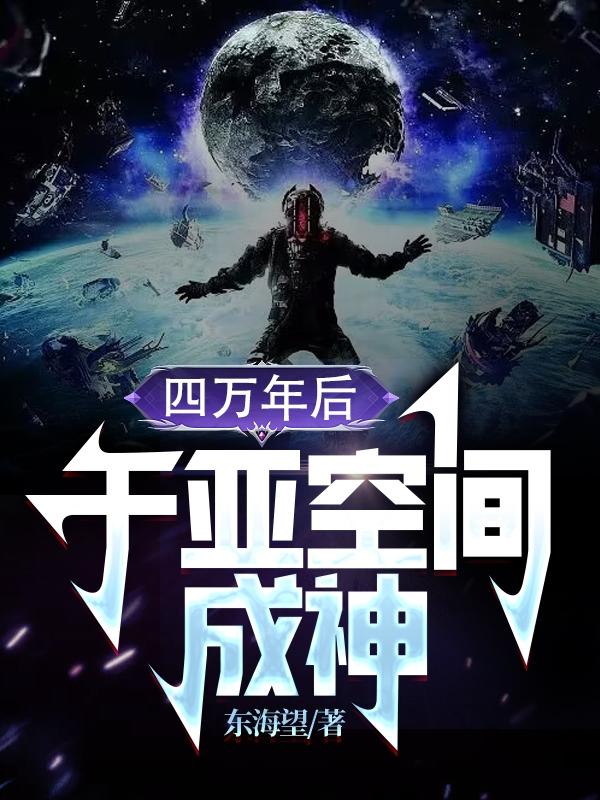 LOVESTORY动漫无删减