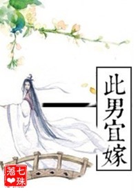 幽默网文全文阅读