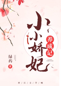 神秘男孩