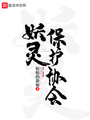 重生之幸福