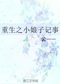 dnf纯净的黄金增幅书有什么用