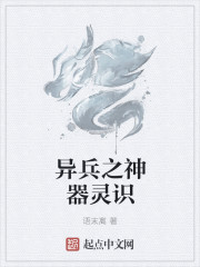 罗慧娟电影
