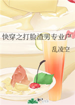 老公吃奶可以不断奶吗