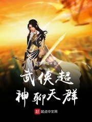 秋葵香蕉草莓芒果绿巨人18