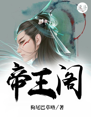 玉蒲2