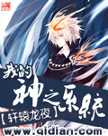 男男放荡受NP纯肉尿在里面
