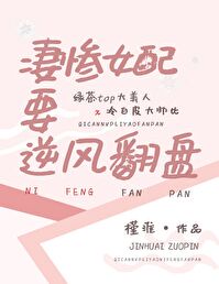 欧美疯狂party性派对