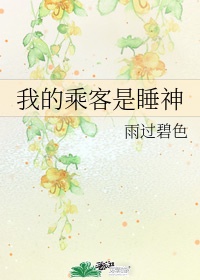 XRK1_3_0ARK在线观看网页版
