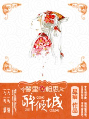 老师再来一次
