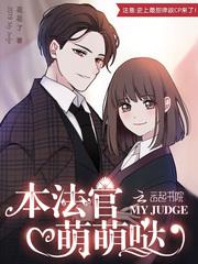 我和袁老师