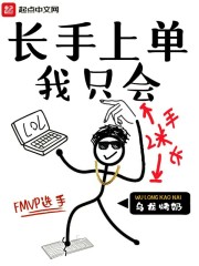 爱情岛测试线路推荐路线三