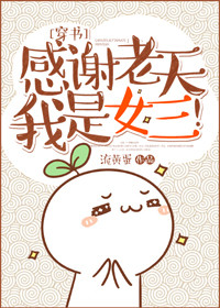 果冻传媒2024精品入口软件
