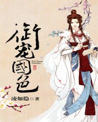 梅卡瓦