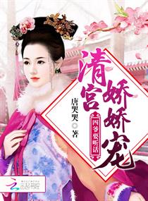 南风知我意小说