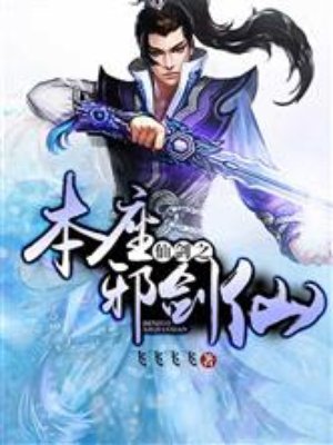 全部游戏