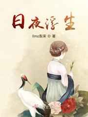 那年青春