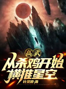 哪个网站有a好片免费