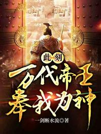 刘小震