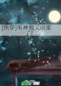 千王之王出江湖是指什么生肖