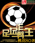 儿童小游戏