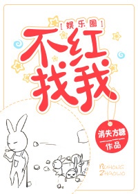 ut视讯主播程蝶衣