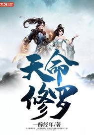 百万新娘之爱无悔演员表