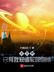借刀杀人电影