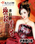 3d真精华布衣天下正版图库123456