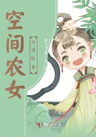 男同桌上课吃我的乳h文