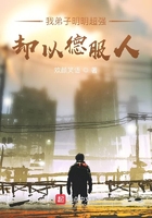 妈妈的朋友在哪里看