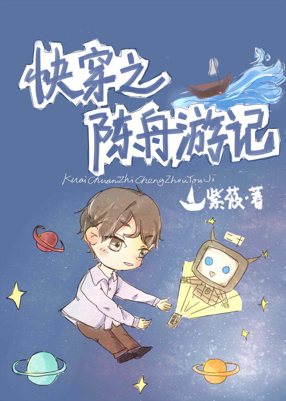 樱花视频高清资源在线观看