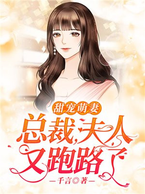 午夜香吻视频在线看免费