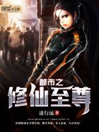 被神明宠爱的下场无限流