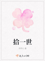 青柠视频在线观看高清bd一集