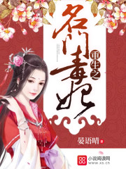 跳舞的大象下载