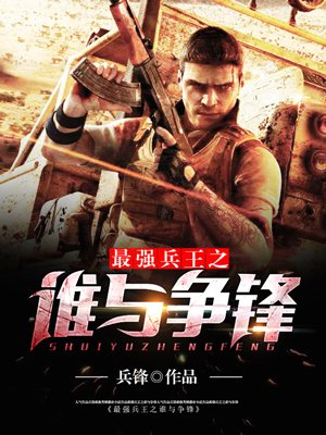 有声肉广播在线收听bl