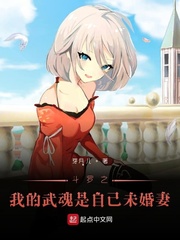 漂亮妈妈中文在线观看