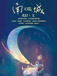 男人部落每日免费n