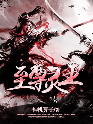 前夫又又又想复婚了