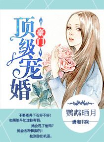异界之魔武双修